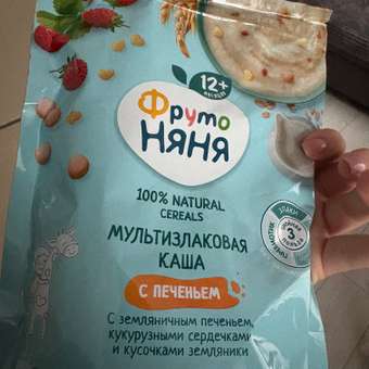 Каша молочная ФрутоНяня с кусочками земляники печенья и кукурузными хлопьями 200г с 12 месяцев: отзыв пользователя Детский Мир