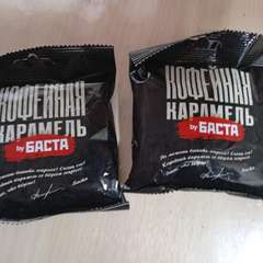 Фото отзыва 5182