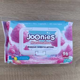 Влажные салфетки Joonies 96 шт.: отзыв пользователя Детский Мир