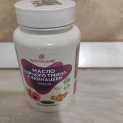 Фото отзыва 10915253