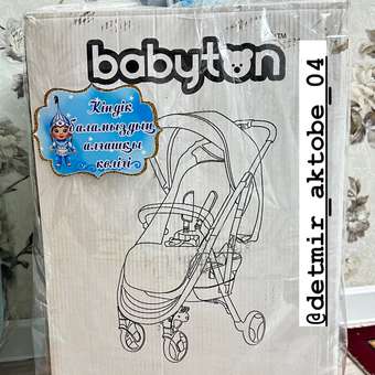 Коляска прогулочная Babyton Active Blue синий: отзыв пользователя Детский Мир
