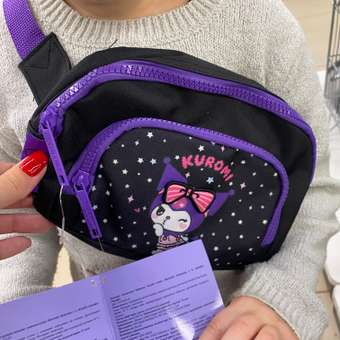 Сумка Erhaft Kuromi поясная: отзыв пользователя Детский Мир