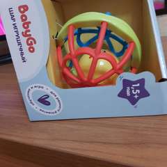 Фото отзыва 10571847