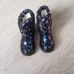 Фото отзыва 10512241