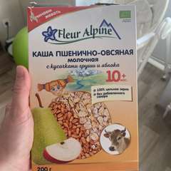 Фото отзыва 11183109