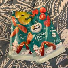 Фото отзыва 10746799