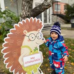 Фото отзыва 10655223