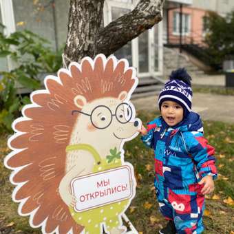 Ботинки Tombi: отзыв пользователя Детский Мир