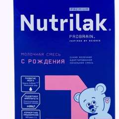 Фото отзыва 10867187