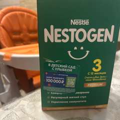 Фото отзыва 10574627