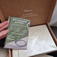 Фото отзыва 11216919