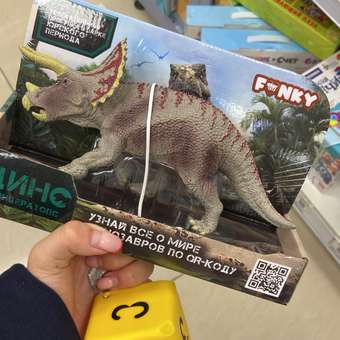 Фигурка Funky Toys: отзыв пользователя Детский Мир