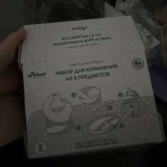 Фото отзыва 10446784