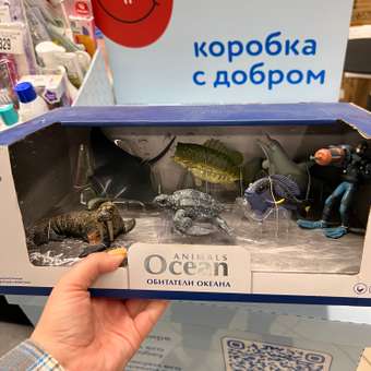 Игровой набор Attivio Обитатели подводного мира: отзыв пользователя Детский Мир