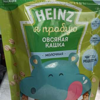 Каша молочная Heinz овсянка 180г с 5месяцев: отзыв пользователя ДетМир