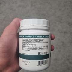 Фото отзыва 10540496