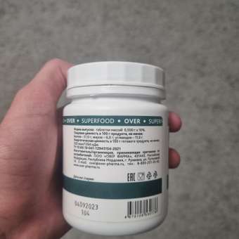 Хлорелла OVER Энергия моря 200 таблеток: отзыв пользователя Детский Мир