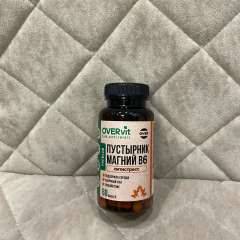 Фото отзыва 6553140