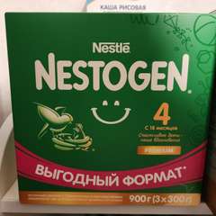 Фото отзыва 10613409