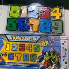 Фото отзыва 11336231