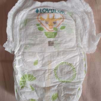 Трусики LOVULAR Giraffe L (8-15 кг) 52 шт.: отзыв пользователя Детский Мир