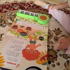 Фото отзыва 10577721