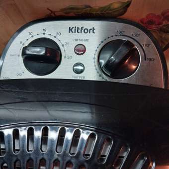 Фритюрница KITFORT КТ-6239: отзыв пользователя Детский Мир