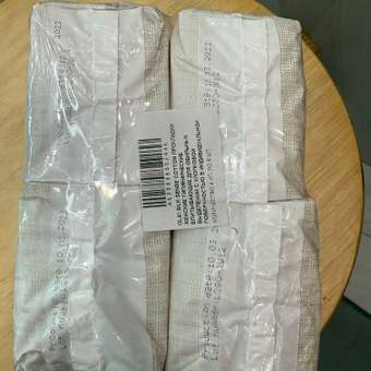 Натуральные прокладки Ola! Silk Sense Супер с хлопковой поверхностью 32 шт 4 уп по 8 шт: отзыв пользователя Детский Мир