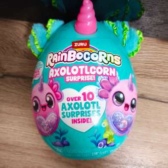 Игровой набор Zuru Rainbocorns Axolotlcorn Сюрприз 20см: отзыв пользователя Детский Мир