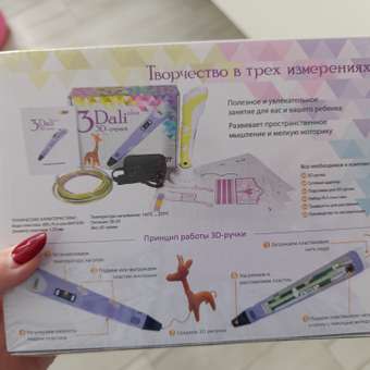 3D ручка Даджет 3Dali Plus: отзыв пользователя Детский Мир