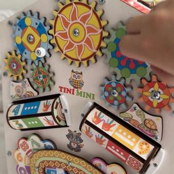 Игрушка tinimini бизиборд Сиеста: отзыв пользователя Детский Мир