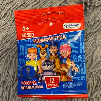Конструктор Союзмультфильм фигурки Простоквашино 9 дет. в ассортименте: отзыв пользователя ДетМир