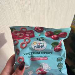 Фото отзыва 10652801