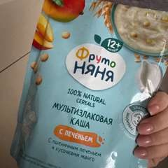 Фото отзыва 10522572