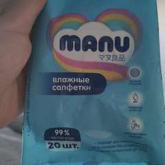 Фото отзыва 11091923