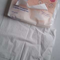 Фото отзыва 10698873