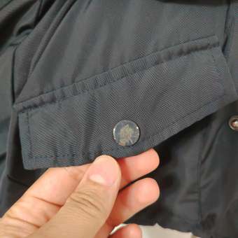 Куртка Futurino Cool: отзыв пользователя Детский Мир