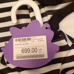 Видео отзыва 10617089