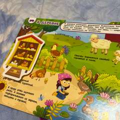 Фото отзыва 10825485