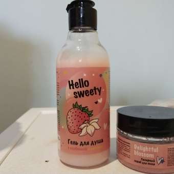 Набор средств Senso Terapia Lovely berry: отзыв пользователя Детский Мир