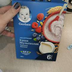 Фото отзыва 10633925