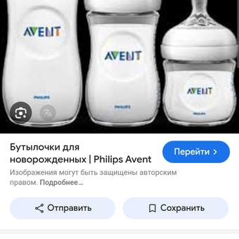 Фото ответа -1 0