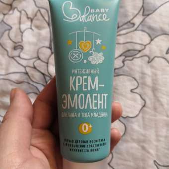 Крем Baby Balance Интенсивный 75 мл: отзыв пользователя ДетМир