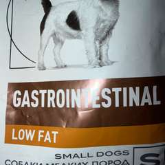 Фото отзыва 10608483