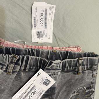 Джинсы BabyGo: отзыв пользователя Детский Мир