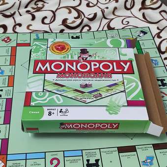 Настольная игра Madliani Монополия + скоростной кубик: отзыв пользователя Детский Мир