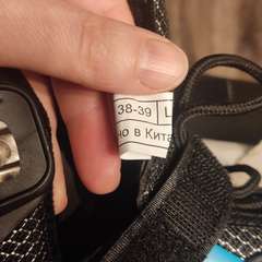 Фото отзыва 10849930