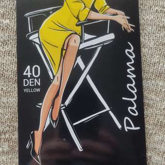 Гольфы Palama: отзыв пользователя Детский Мир