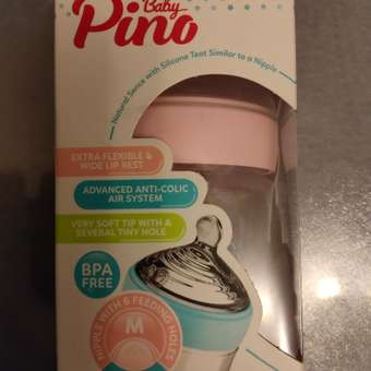 Бутылочка Baby Pino Anti-Colic 150 мл: отзыв пользователя Детский Мир