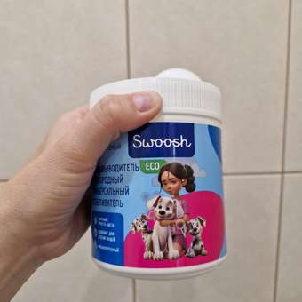 Пятновыводитель Swoosh кислородный универсальный 3 шт: отзыв пользователя Детский Мир